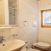 Отель Apartments Primula, фото 6