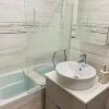 Отель Perfect, relaxing and cozy apartment, фото 6