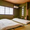 Отель Higashiyama Tomarigi, фото 9