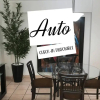 Отель Suite Perfecta Cercana al centro Av Zaragoza S5, фото 8