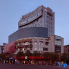 Отель Home Inn Business Travel Hotel (Chaozhou ancient city archway street store), фото 1
