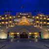 Отель Grand Hyatt Muscat в Маскате