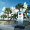 Отель Riu Palace Aruba - All Inclusive, фото 37