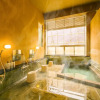 Отель Oyado Hakone Hachiri no Yu, фото 22