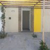 Отель Aracaju Hostel, фото 6