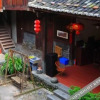 Отель Fuxinglou Guesthouse, фото 9