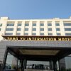 Отель Guangzhou Tongyu International Hotel, фото 17