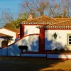 Отель Rural Monte da Provença, фото 23