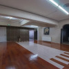 Отель Pause Hotel, фото 21