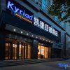 Отель Kyriad Hotel (Tianjin Sino-Singapore Eco-City), фото 1