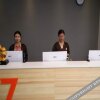 Отель 7Days Hotel Premium Guang'an Wuyue Square, фото 2