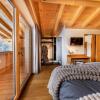 Отель Chalet Zillertal Arena, фото 5