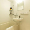 Отель Laon Inn Gion Nawate, фото 8
