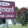 Отель Bks Egmont Motor Lodge в Нью-Плимуте