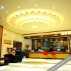 Отель Jinghong Tianda Hotel, фото 2