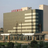 Отель Anemon Grand Denizli Otel, фото 1