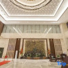 Отель Jinguang International Hotel, фото 2