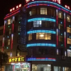 Отель Greentree Inn Anqing Huaining County Wanhe Road, фото 1