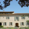 Отель La Bastide Monte-Crau, фото 9