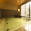 Отель Dormy Inn Himeji Natural Hot Spring, фото 21