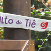 Отель Pousada Alto do Tiê, фото 1