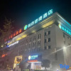 Отель City Convenience Inn Jingmen Railway Station, фото 1