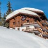 Отель CGH Résidences & Spas Chalet Les Marmottons в Монвалезане