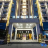Отель Luoke Huafei Hotel, фото 1