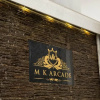 Отель M K Arcade Hotel, фото 13