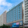 Отель Hanting Hotel Dongguan Changan Fuhai Road, фото 11