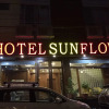 Отель Sunflower, фото 1