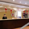 Отель Home Inn (Changchun Yiqi), фото 4