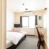 Отель Sakura Ryokan Asakusa Iriya в Токио