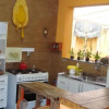 Отель Pousada Vila Paris, фото 15