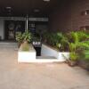 Отель Vijey Hotels - Trichy Central, фото 1