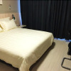 Отель Jinjiang Inn Tongliao Jianguo Road, фото 9