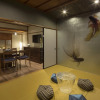 Отель Hikoso-machi Gin no Ma, фото 16
