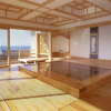 Отель Shuku Kaifu Minamichita Yamami Onsen, фото 36