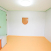 Отель Boosung Park Motel, фото 6