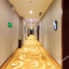 Отель Huake Boutique Hotel, фото 1
