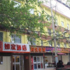 Отель Homeinn Hotel (Xi'an Xidajie Street), фото 1