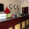 Отель GreenTree Inn Suzhou Yongqiao District Railway Station Express Hotel, фото 12