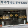 Отель Solon, фото 1