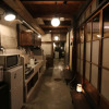 Отель Kyoyado Okara - Hostel, фото 21