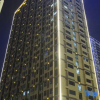 Отель New Beacon Chuyue Hotel, фото 1