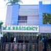 Отель M.S Residency, фото 2