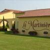 Отель La Martinière, фото 14