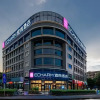 Отель Echarm Hotel Jiangnan Wanda Plaza Metro Station, фото 1