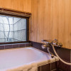 Отель Meirin Kogane-an, фото 10
