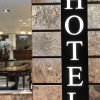 Отель River Palace Hotel в Дивинополисе